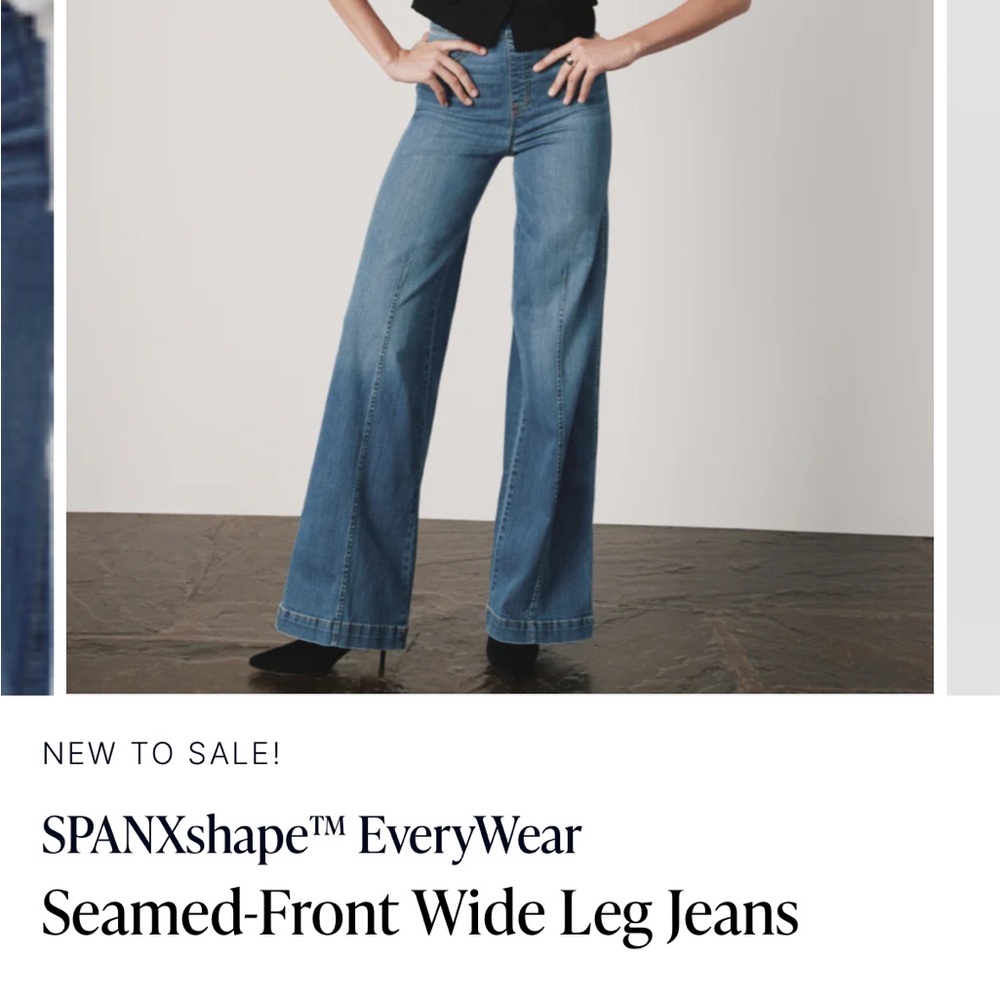 Spanx wide leg flare jeans